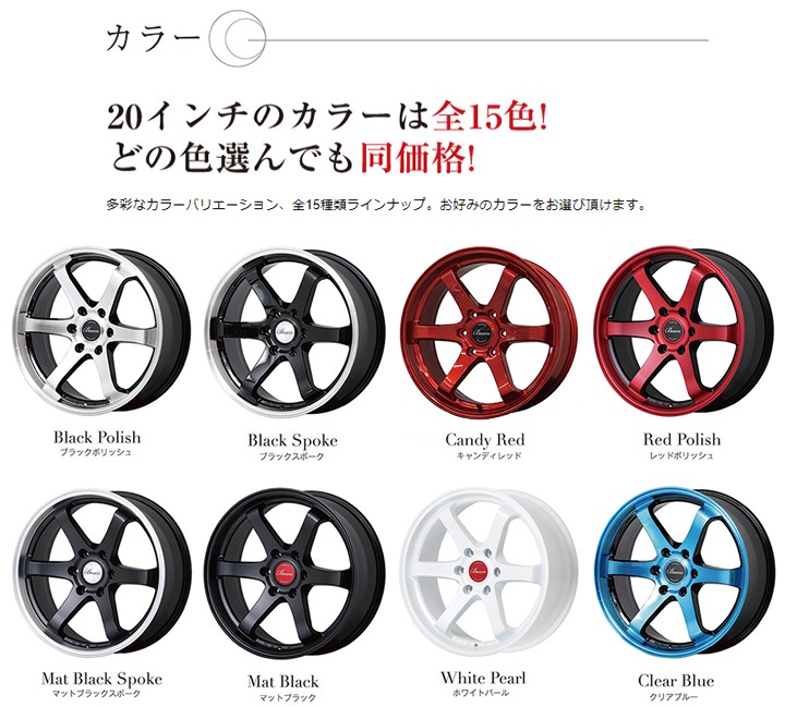 BUAN KB RACING 20 舞杏 レーシング 225/35R20 225/35-20 新品