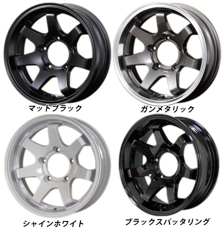 ORIGIN Labo MUD SR7 オリジンラボ マッド SR7 175/80R16 175/80-16 新品TOYO トーヨー  オープンカントリー A/Tplus