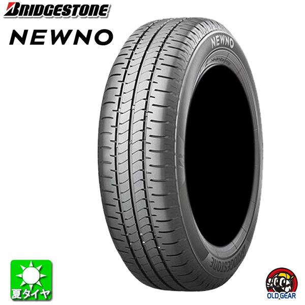 送料無料 155/65R14 ブリヂストン ニューノ BRIDGESTONE