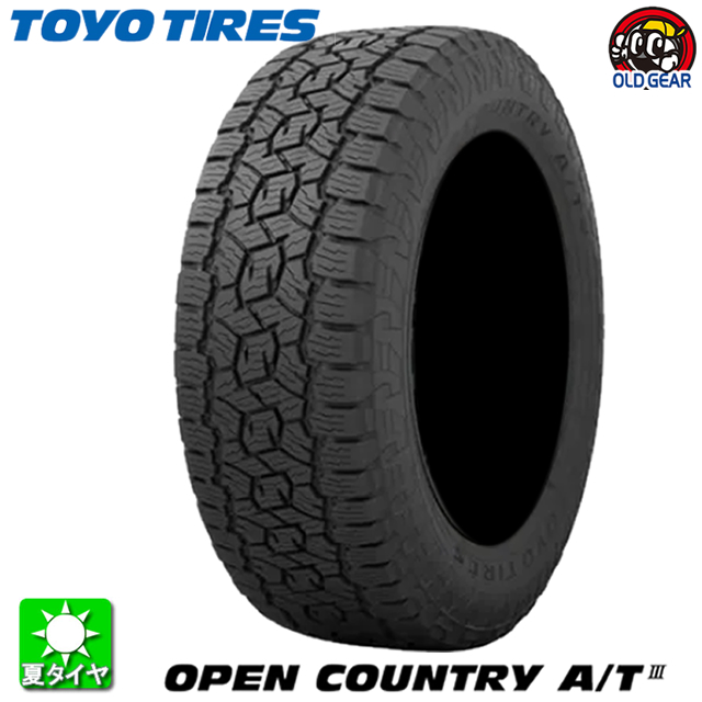 送料無料 265/70R17 トーヨー オープンカントリー A/T 3 TOYO TIRES