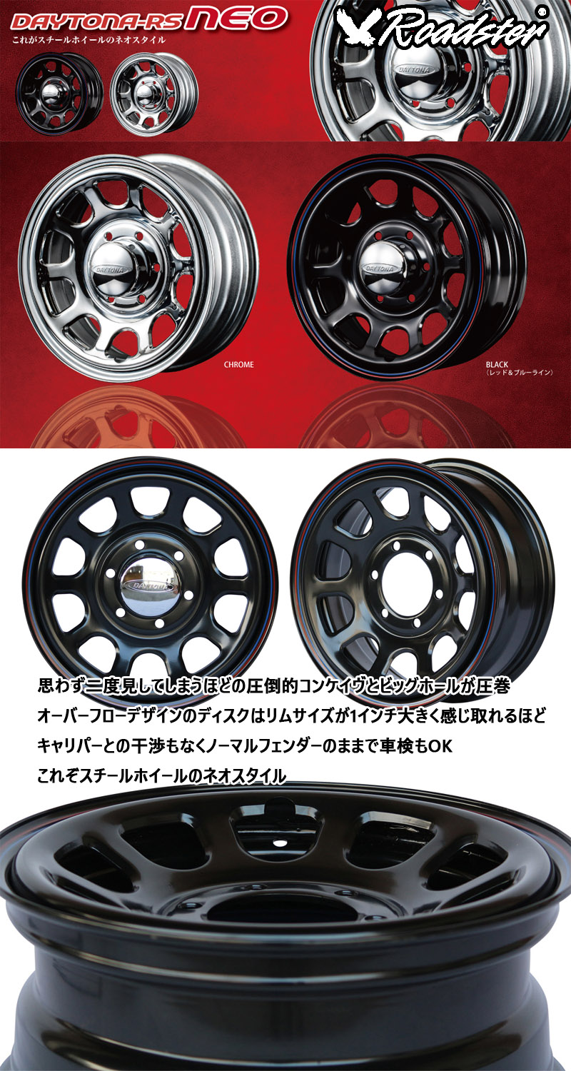 215/65R16C 109/107 トーヨー TOYO H20 ホワイトレター 新品 サマー 