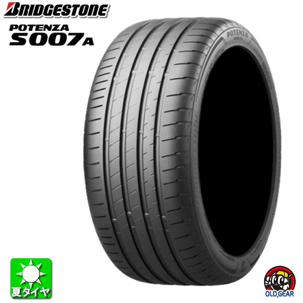 POTENZA POTENZA サマータイヤ1本 205/50R16 87V ブリヂストン POTENZA