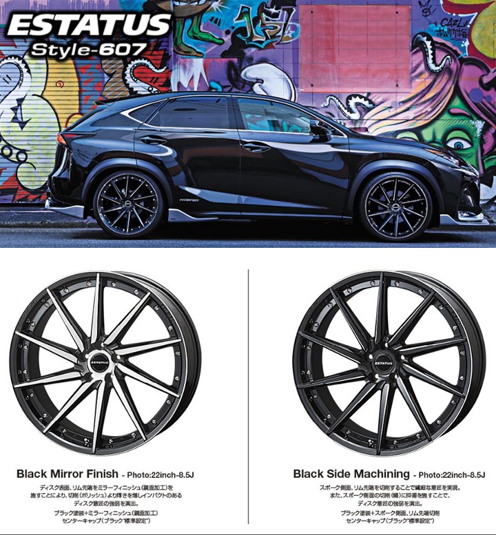 Gコーポレーション エステイタス スタイル607 ESTATUS Style-607 215/40R18 18インチ 215/40-18  新品特選輸入タイヤ 215/40-18 安い 価格 : s607g2 : オールドギア Yahoo!店 - 通販 - Yahoo!ショッピング