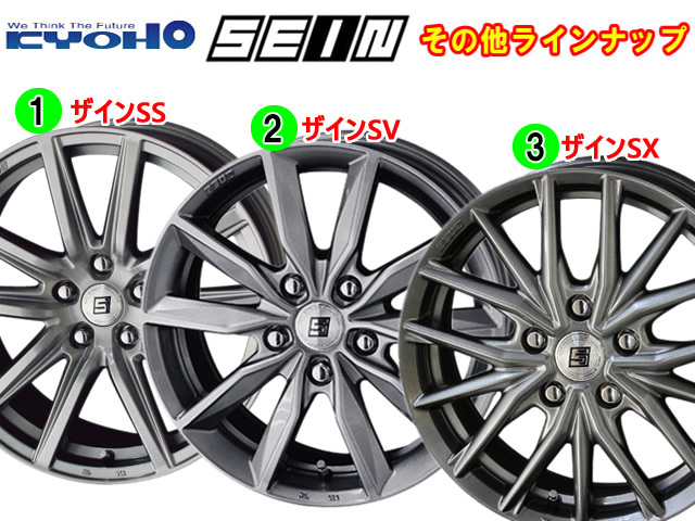 おトク情報の-CRF250M（12年〜） SPI-H29 シフトポジション