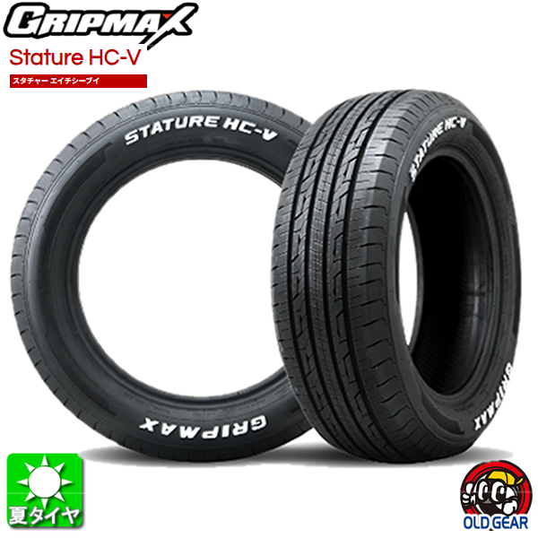 グリップマックス 送料無料 225/50R18 スタチャー HC-V GRIPMAX
