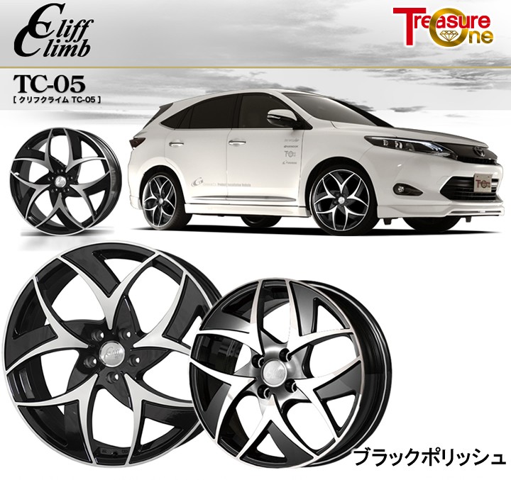 秀逸 ウィンラン トレジャーワン サマータイヤホイールセット R330 クリフクライム 4H100 BP TC05 195 50R16