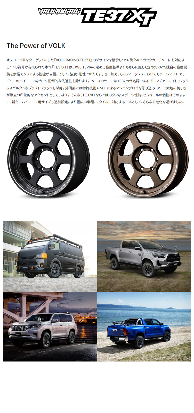 グッドイヤー　ナスカー　215/65R16　ホワイトレターY023 215/65R16C 2本グッドイヤーナスカーホワイトレター