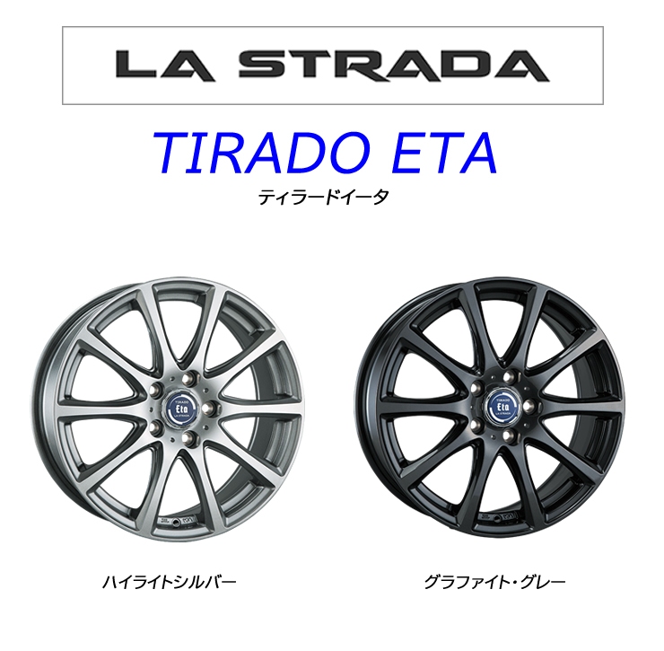 期間限定 送料無料 【2023年製】155/65R14 トーヨータイヤ ガリットGIZ2 スタッドレスタイヤホイール 新品 4本セット 阿部商会  ティラードイータ 14インチ