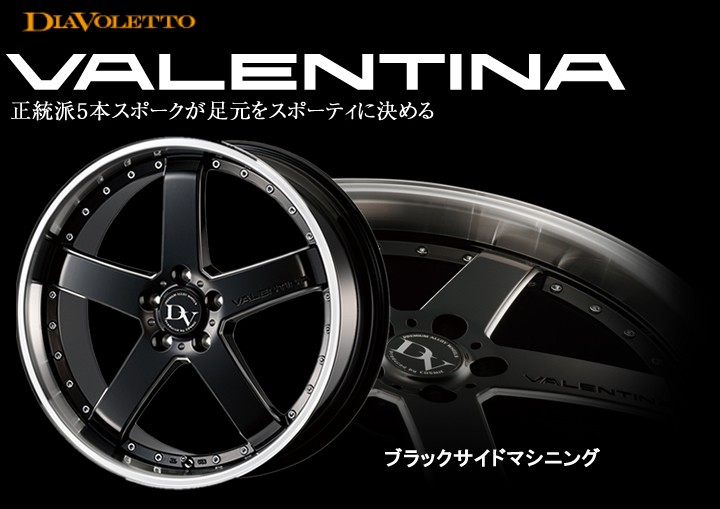 豊富な限定SALE輸入タイヤ アルミホイール 新品 4本セット コスミック ディアヴォレット ヴァレンティーナ 215/55R17 17インチ 新品 特選輸入タイヤ 215/55-17 安い 価格 オールドギア - 通販 - PayPayモール17インチ