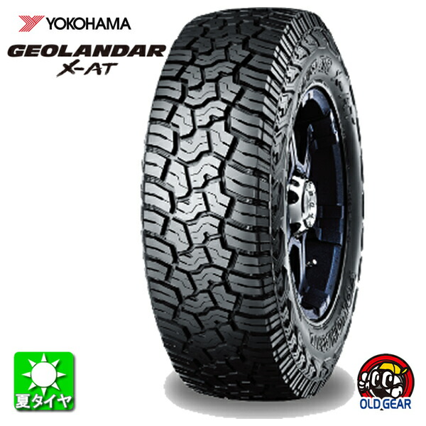 ヨコハマタイヤ（YOKOHAMA TIRE） 送料無料 195R16C 104/102Q ヨコハマ