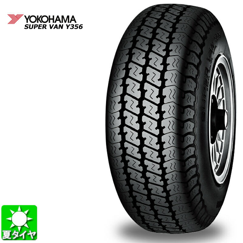 【S2878】22年 145R12 6PR ヨコハマ Y356 スズキ キャリィ エブリィ 夏タイヤ 4本 楽天市場】スズキ エブリィ（タイヤ幅（mm）145）（サマータイヤ