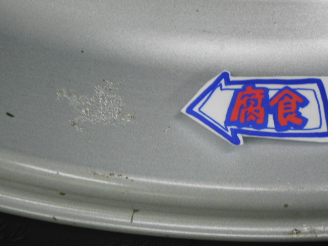 ブリザック 中古 ホイールタイヤ 4本 175/65R14 2023年製 7分山