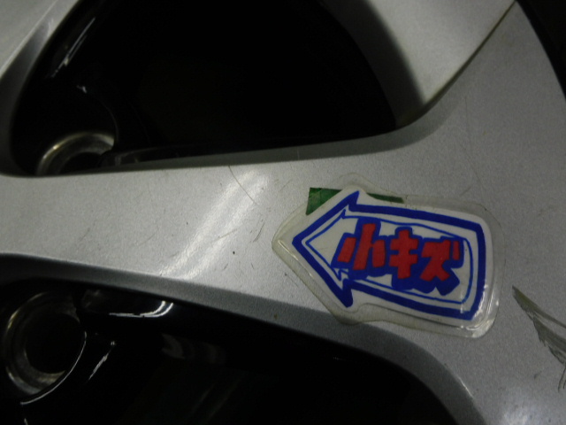 エナセーブ 中古 ホイールタイヤ 4本 195/65R15 2024年製 7分山 トヨタ