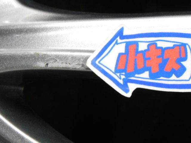 中古 ホイールタイヤ 4本 205/50R17 2017年製 7分山 シビラ