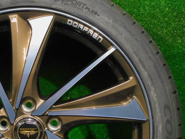 楽天市場】送料無料 4本セット トピー実業 ドルフレン ヒュー