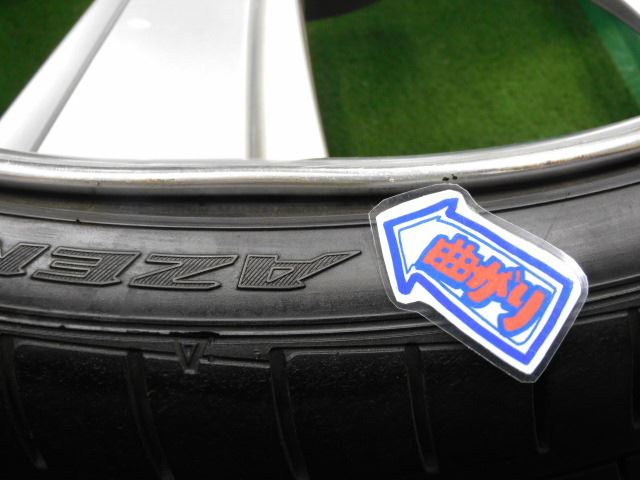 中古 ホイールタイヤ 4本 255/30R22 2018年製 5分山 ワーク LS 