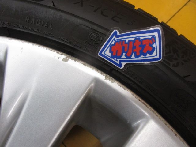 中古 ホイールタイヤ 4本 235/50R18 2018年製 9分山 トヨタ 20系ヴェル