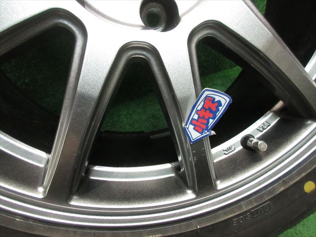 ブリザック 中古 ホイールタイヤ 4本 225/50R18 2024年製 9分山