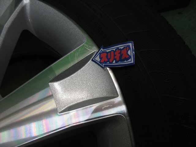 グッドイヤー（GOODYEAR） 中古 ホイールタイヤ 4本 225/55R18 2017年 