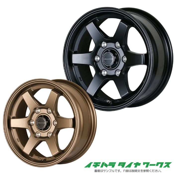 【新品ホイール 4本セット商品】アルジェノン フェニーチェRX5 15インチ 4.5J 4H-100 ブロンズ 法人宛て送料無料