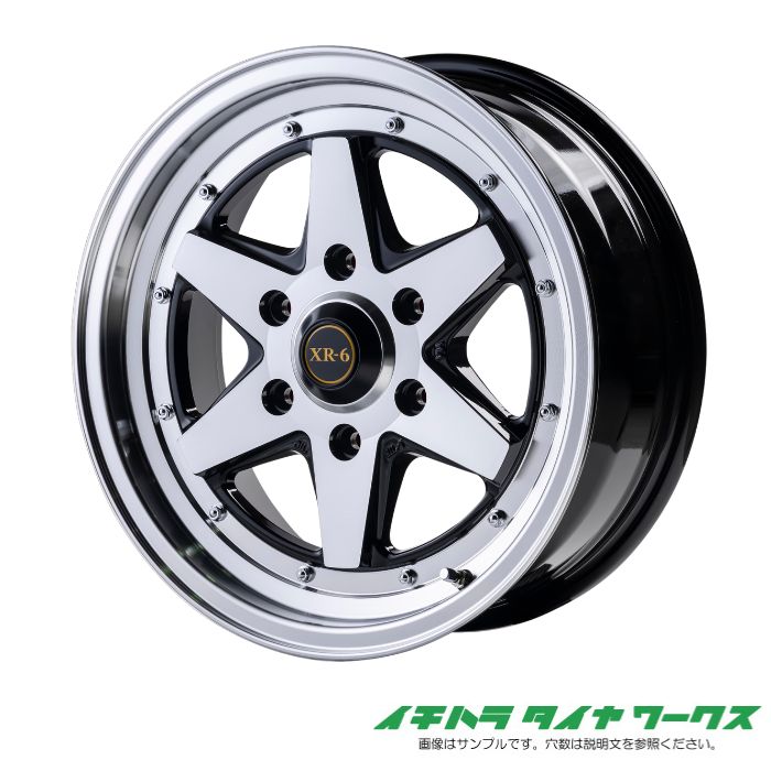 ファブレス、ヴァローネ17インチホイール6.5J 新品ホイール 4本セット商品】ファブレス ヴァローネ XR-6 17インチ