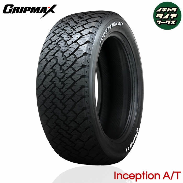 GRIP MAX inception A/T(グリップマックス インセプションA/T) 265/50R20  4本セット 法人、ショップは送料無料
