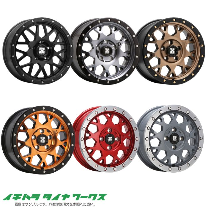 [新品ホイール 1本(交換 補修用) ]MLJ XTREME-J XJ04 16インチ 5.5J 5H-139.7 サテンブラック 法人宛て送料無料