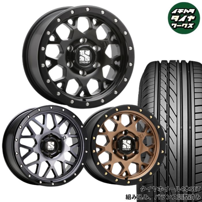 200系 ハイエース用 MLJ XTREME-J XJ04 16インチ ヨコハマ 215/65R16 スタッドレスタイヤ ホイール 4本SET