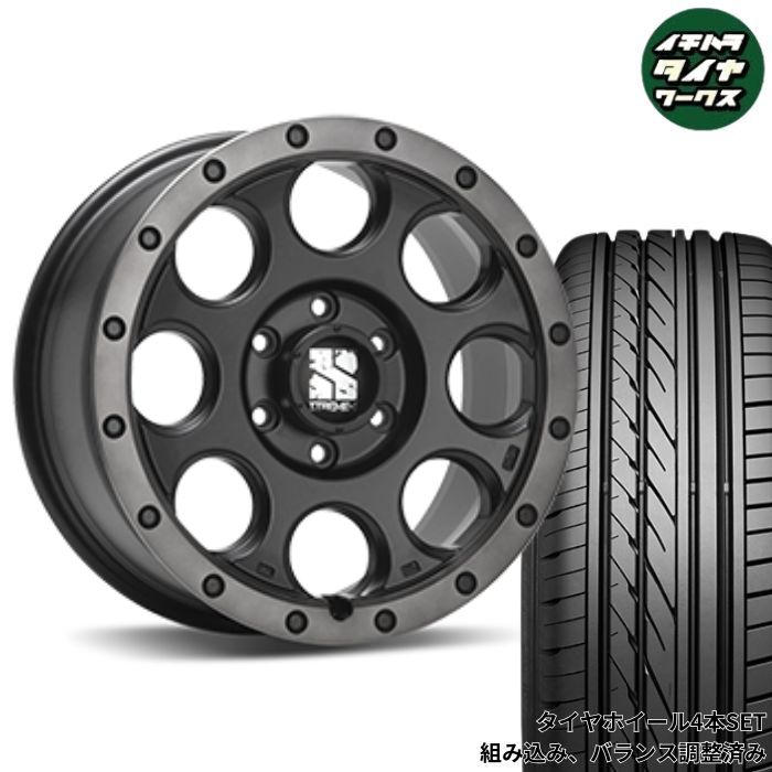 200系 ハイエース オーバーフェンダー MLJ XTREME-J XJ03 17インチ TOYO 215/60R17 109/107 タイヤ ホイール 4本SET