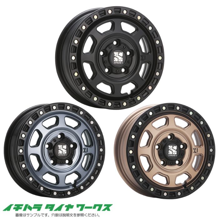 [新品ホイール 1本(交換 補修用) ]MLJ XTREME-J XJ07 14インチ 5J 4H-114.3 サテンブラック 法人宛て送料無料
