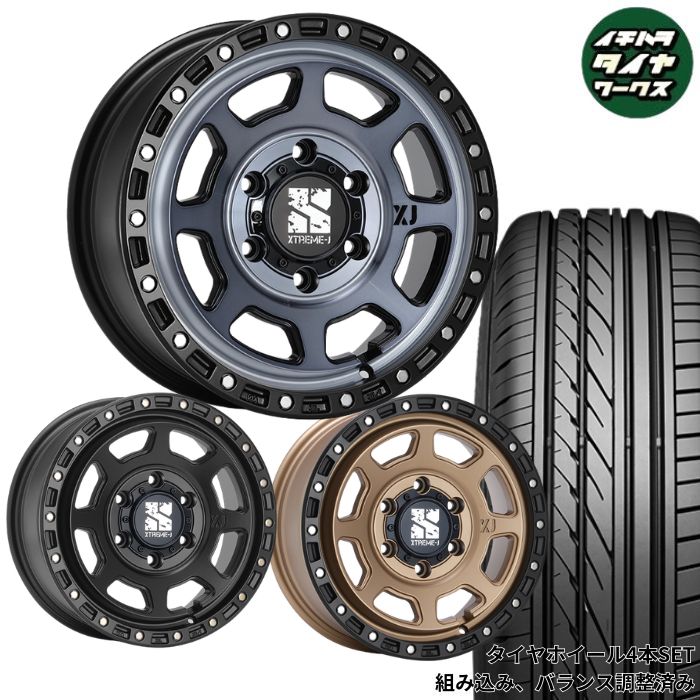200系 御機嫌はやりっ児用 MLJ XTREME-J XJ07 16in MONSTA RTハイブリット 215/65R16 109/107 タイア 車輪 4本SET 自動車-車、バイク、自転車-タイヤ、ホイール