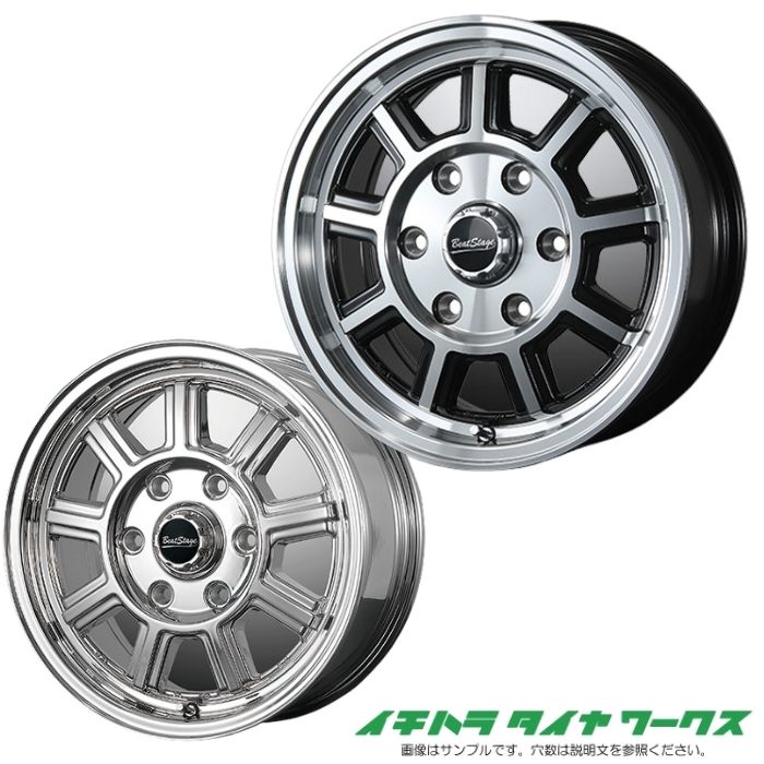 【新品ホイール 4本セット商品】ブレスト ビートステージ KS-C 12インチ 4J 4H-100 ブラックポリッシュ 法人宛て送料無料