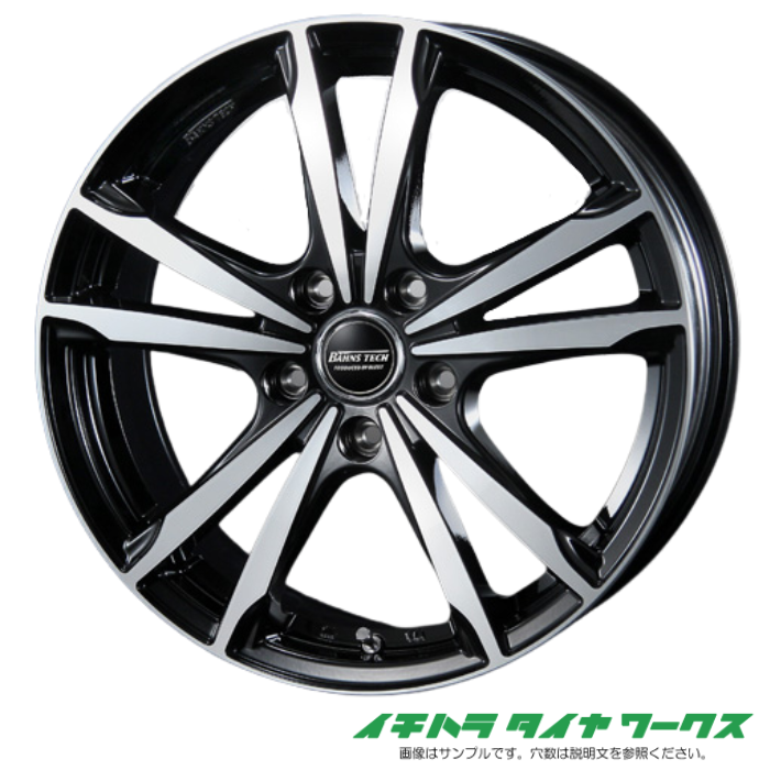 【新品ホイール 4本セット商品】ブレスト バーンズテック ジゼリスFVP 17インチ 7J 5H-114.3 ブラックポリッシュ 法人宛て送料無料