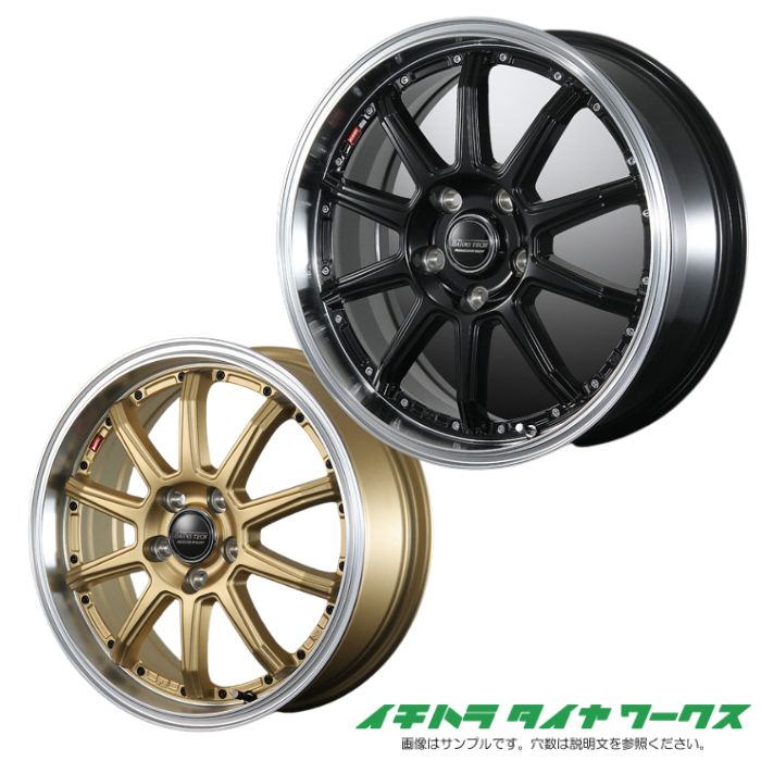 [新品銀輪 1本(取り替えっこ 取りつくろう用) ]乳ぶさ ジョージバーンズテック S10-DP 16in 5J 4H-100 セミグロスゴールド 法人宛て貨物輸送無料