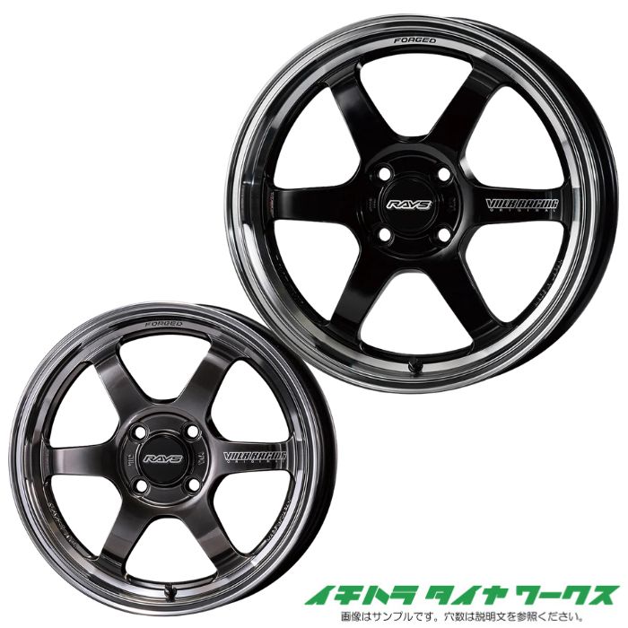 [新品ホイール 1本(納期要確認) ]RAYS TE37KCR PROGRESSIVE MODEL 15インチ 5J 4H-100 ブラック/リムFDMC 法人宛て送料無料