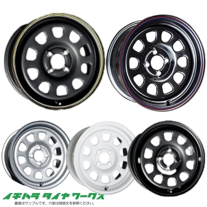 [新品車輪 1本(取り替えっこ 取りつくろう用) ]赤いこと生産ライン 手工芸品 U.S. デイトナ 15in 7J 4H-100 黒いこと 法人宛て貨物輸送無料 自動車-タイヤ、ホイール