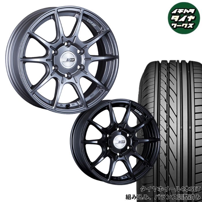 楽天市場】215/65r16 toyo オープンカントリー ハイエース（サマー