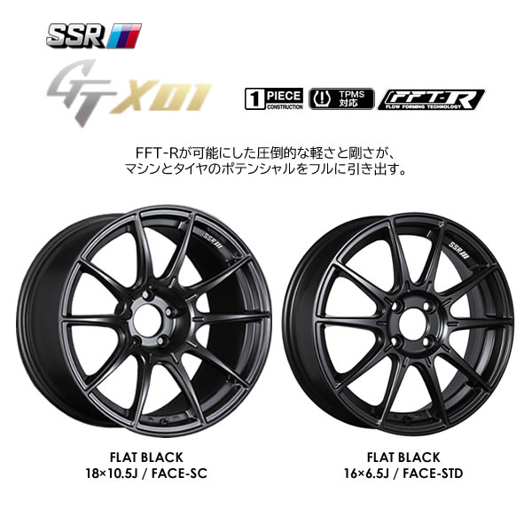 [新品ホイール 1本(交換 補修用) ]SSR GTX01 18インチ 9.5J 5H-114.3 フラットブラック 法人宛て送料無料の画像