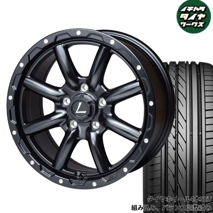 200系 ハイエース用 トライアルファ Leowing XR Glad80 16インチ TOYO H30 215/65R16 109/107 タイヤ ホイール 4本SET