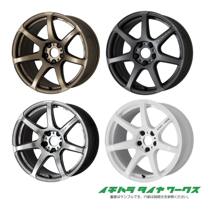 WORK EMOTION T7R アッシュドチタン 15インチ ホイール　4本 新品ホイール 4本セット商品】WORK EMOTION T7R 15インチ 5J 4H-100