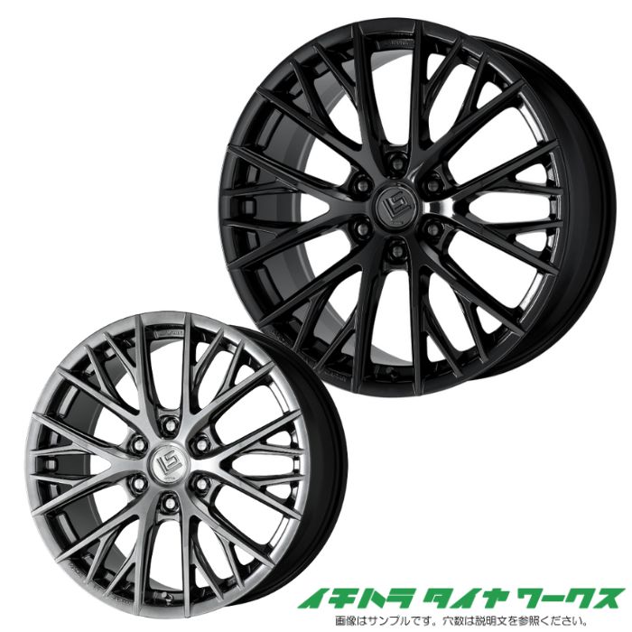 [新品ホイール 1本(交換 補修用) ]WORK LS VAJRA SUV LX 20インチ 9J 6H-139.7 ブラック 法人宛て送料無料