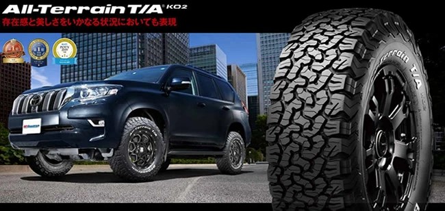 【〜6/6まで出品】 デリカD5 RAV4 マッドヴァンス08 16インチ BFグッドリッチ オールテレーンKO2 225/75R16 条件付き送料無料 タイヤ ホイール 4本SET 【JSB2635834190】(96364円)