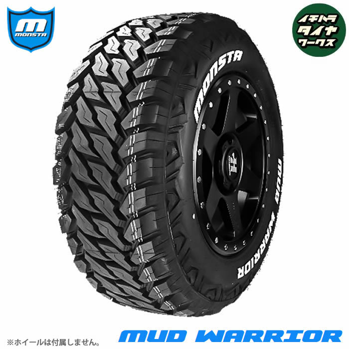 MONSTA MUD WARRIOR(モンスタ マッドウォーリアー) 215/70R16 107/105Q