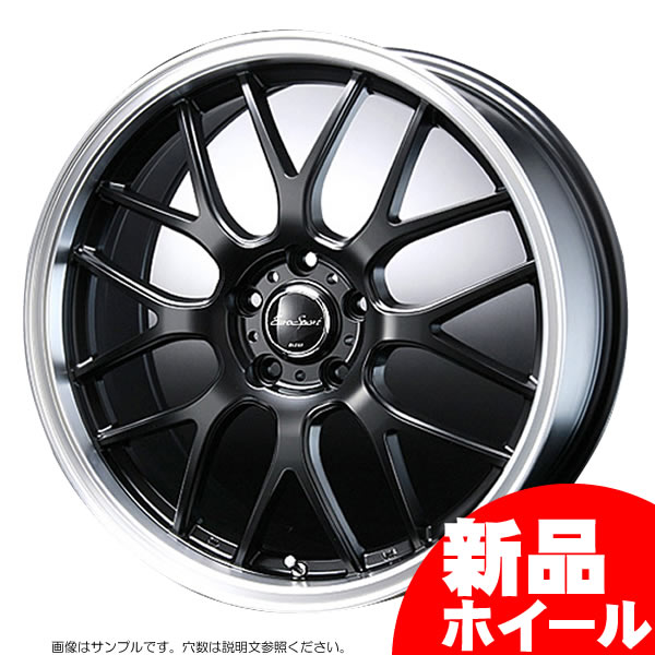 新品ホイール 1本(交換 補修用) ]ブレスト ユーロスポーツ タイプ805 18インチ 7J 5H-100 セミグロスブラック 法人宛て送料無料 :  nest805br106 : オールドギア千葉ホイール館 - 通販 - Yahoo!ショッピング