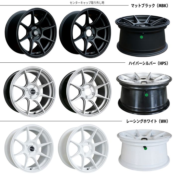 新品ホイール 1本(交換 補修用) ]ステルスレーシング スペック01 15