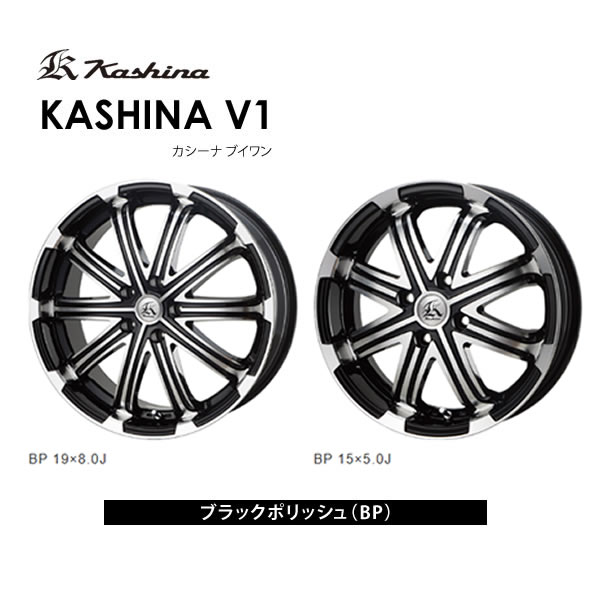 [新品ホイール 1本(交換 補修用) ]テクノピア カシーナ V1 16インチ 5J 4H-100 ブラック\u0026ポリッシュ 法人宛て送料無料_1