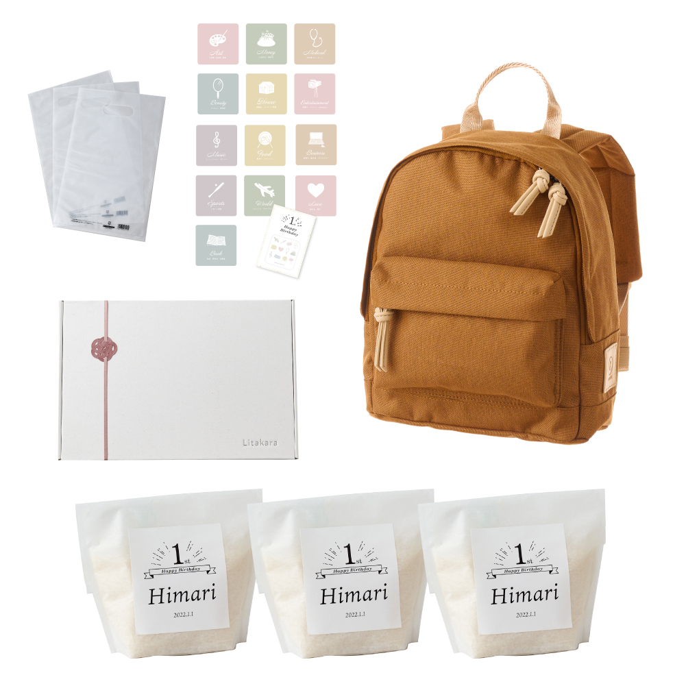HERZ 2020年期間限定販売】キャンバスの米袋リュック「BEITAI」 【公式