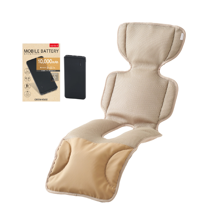 emoka Airoo ファン付きベビーシート＋モバイルバッテリーセット 楽天市場】【8/12 10:00迄☆500円クーポン】【当店限定☆特典付