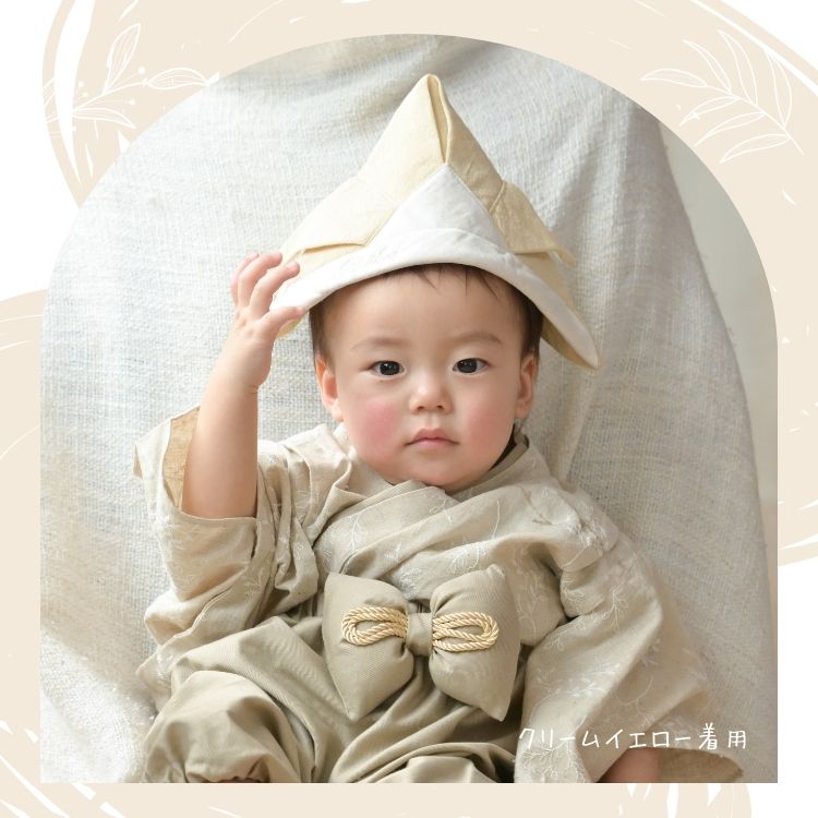 ベビー 兜 かぶと 名入れ 刺繍 日本製 初節句 ナチュラル かぶる兜