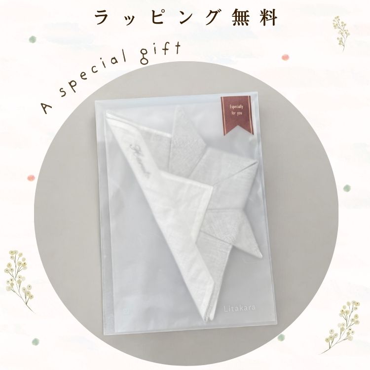 ベビー 兜 かぶと 名入れ 刺繍 日本製 初節句 ナチュラル かぶる兜